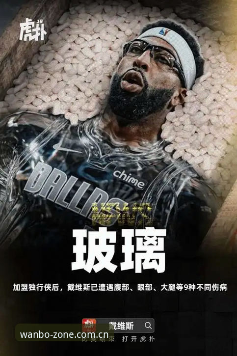 万博官网注册入口vs万博全站app下载：新手该选哪种方式？老用户经验分享
