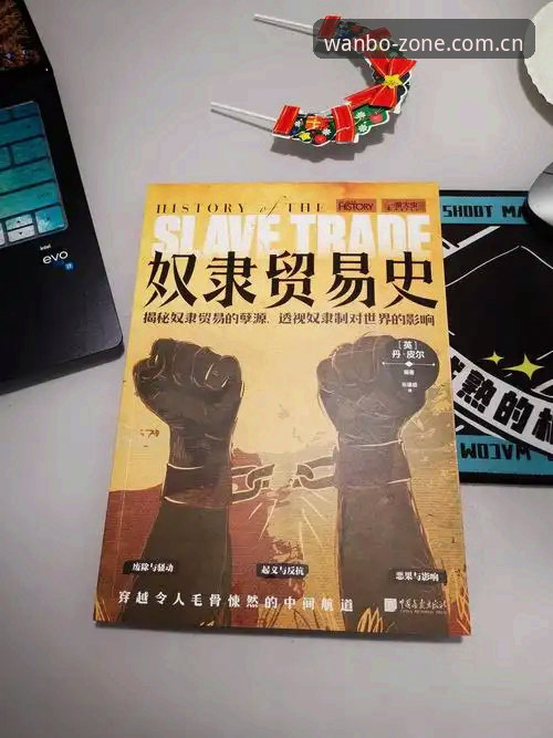万博精彩无止境手机版 揭秘万博精彩无止境手机版:从周俊杰的实战经验看高效玩法的真相